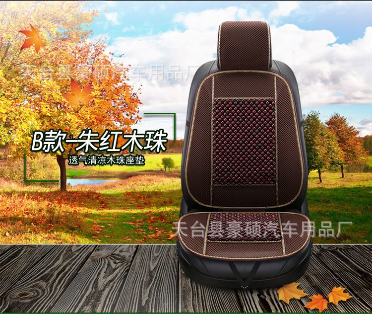 宝贝描述_01 (13).jpg