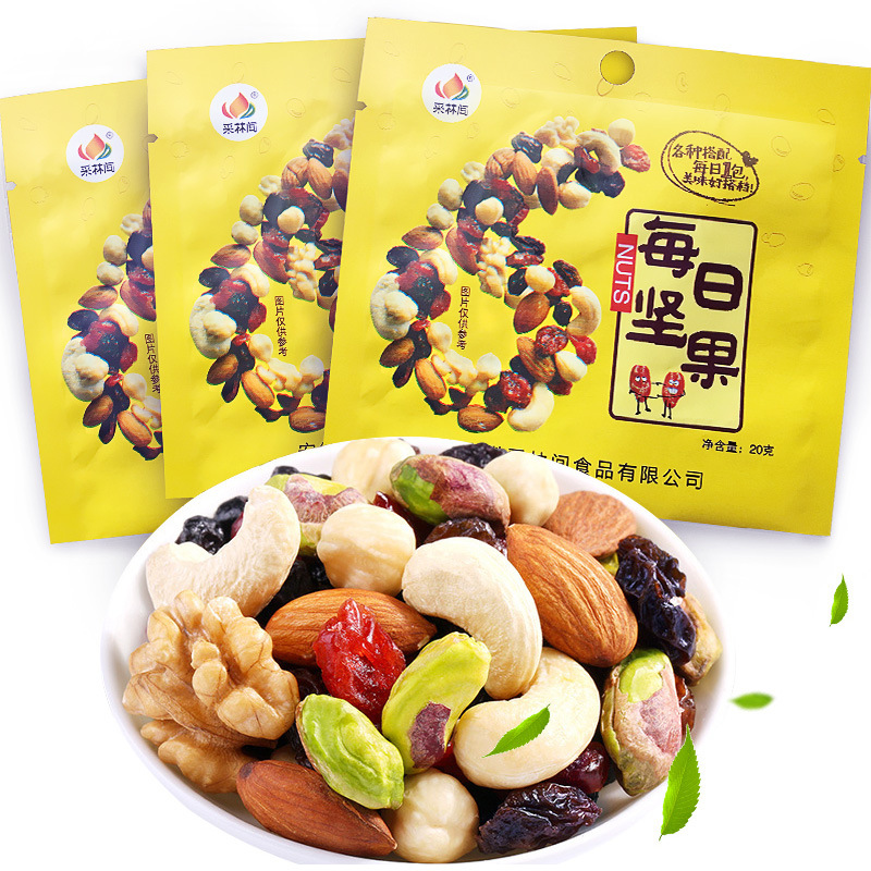 购二发一每日坚果混合果仁20g/袋x30盒装孕妇零食2019-9月日期