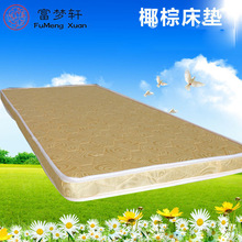 Ҭ�ش��| ��ܛϯ��˼�؉| ���m��ͯ���| �S�Ҷ������l