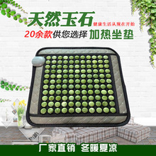 ������|��ů�ě��k�����ϰ���늼ӟ��ļ����|͸���o����������