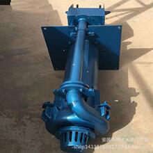 Һ�����{��65QV-SPҺ�����{��Һ��{�ó�ɳ��늏Sú����