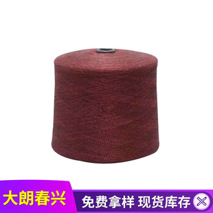�r��AB�ýq��о����ɫ�òʰ�о���� ���ͷ��bë�Ϗ�����о��ճ��