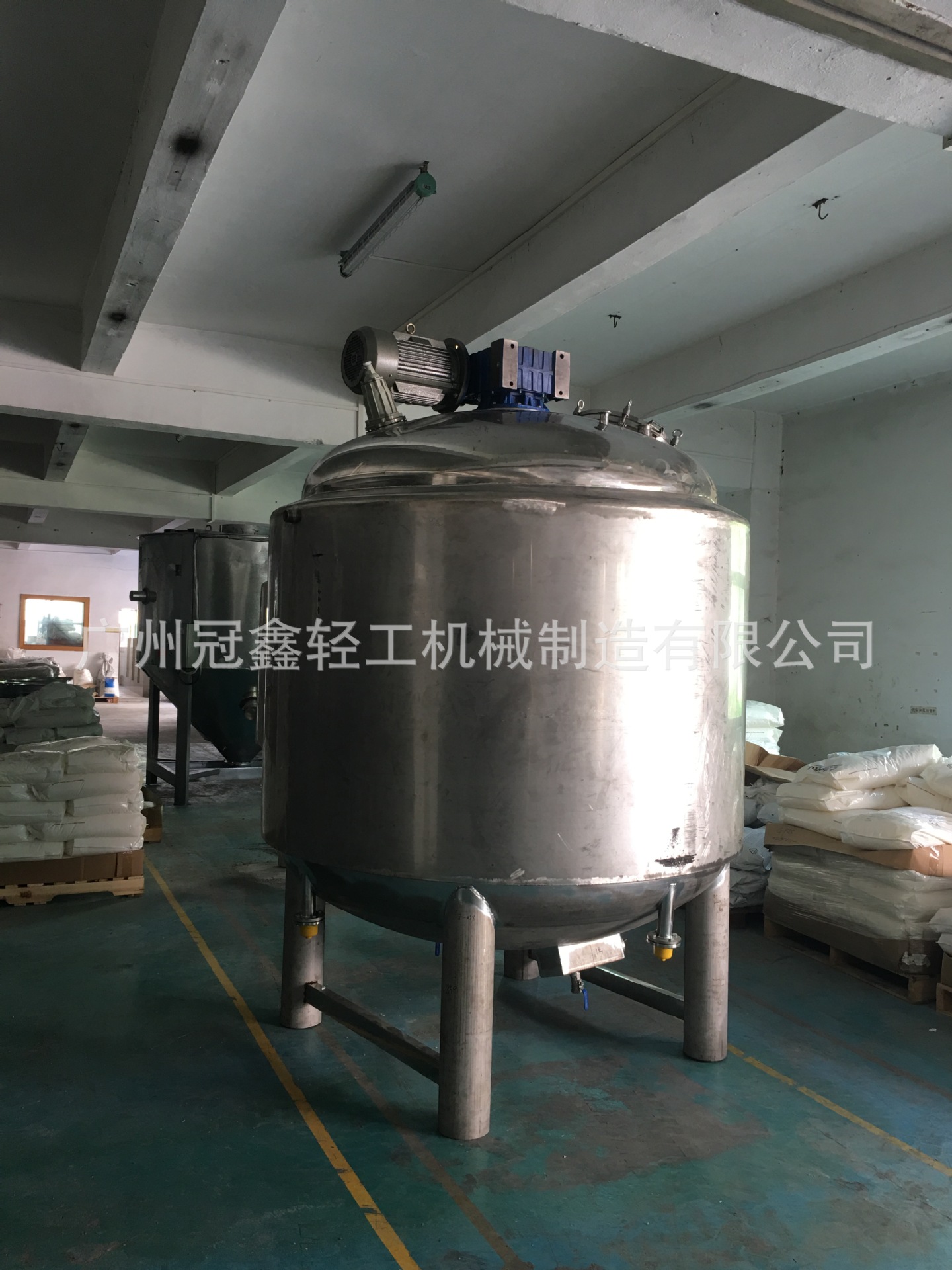 厂家直销不锈钢真空搅拌罐 导热油循环加热真空搅拌釜 压力搅拌罐