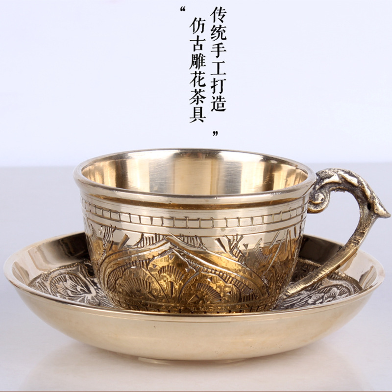 India imported coffee cup handmade brass carved tea cup wine glass health Cup copper patch tray gift suit