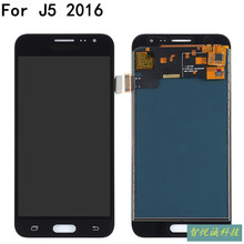 适用三星J510屏幕总成J5 2016手机液晶显示屏J510F LCD总成TFT