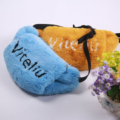 批发定做男士女士户外多功能手暖包休闲女式真兔皮毛腰包