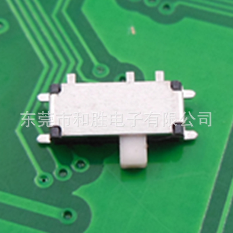 7脚拨动开关MSK-12C021.5/2.0侧按7脚拨动侧按两档拨动开关微动