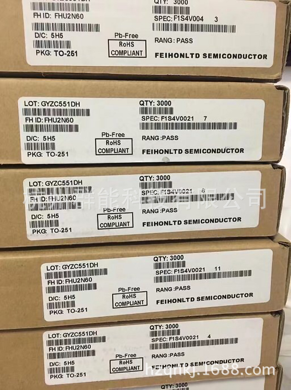 供应MOS管 2N60 FHV2N60 场效应管 TO220 真正好质量