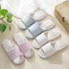 Japanese slippers suitable for men and women, cloth platform indoor, cotton and linen, wholesale