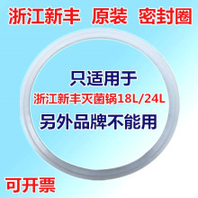 �㽭���SXFS-280A����ʽ�߉����������ܷ�Ȧ���������ƤȦ