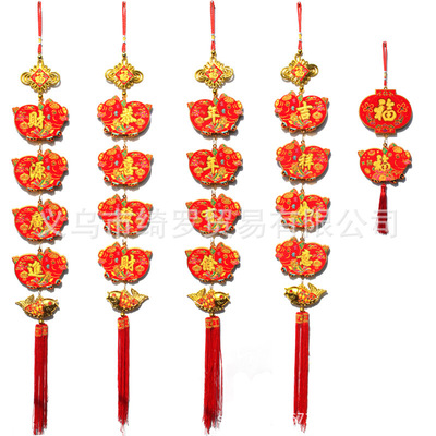 2019年批发创意猪年吉祥物礼品中国结鱼挂件新年春节喜庆客厅福字|ru