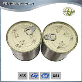 油墨罐 马口铁圆形易拉罐 金属机油罐 茶叶铁罐 通用金属包装铁桶