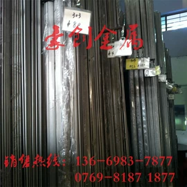 不锈钢带;不锈钢板;不锈钢弹簧线