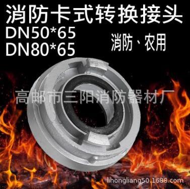 QQ图片20180813055021