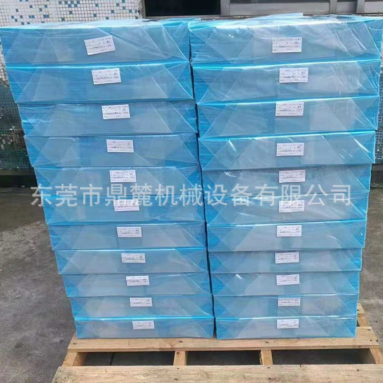 PP Plastic Sheet 6