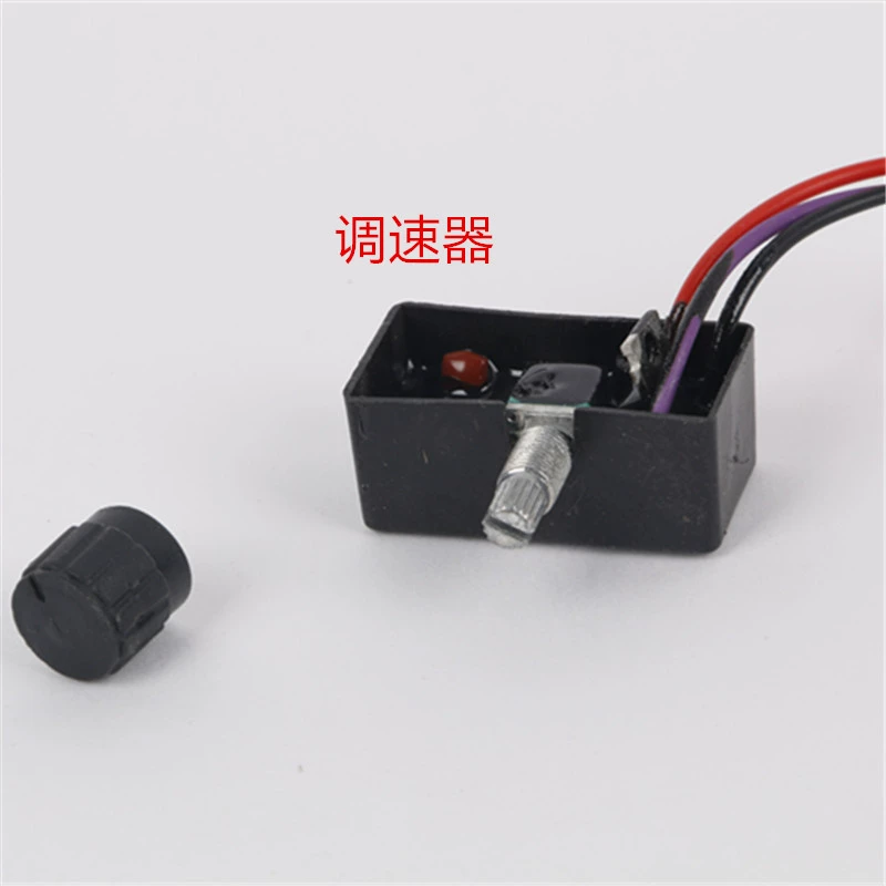 Регулятор скорости, микрорегулятор скорости, специальный регулятор скорости для электрического распылителя, гарантия качества