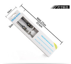 qikour 山地車自行車輪組 鈦合金 快拆杆 花鼓快拆 軸 52g超輕