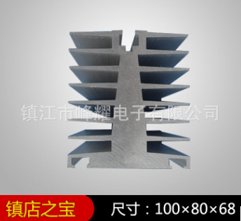 固态继电器可控硅模块散热器 定做插片.电子电源散热片