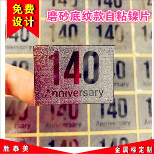 ������Ƙ��N�S�Ҷ������������Ƭ���w�N�ֽ���logo�N�˲����z
