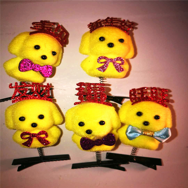 260460682246148265_副本