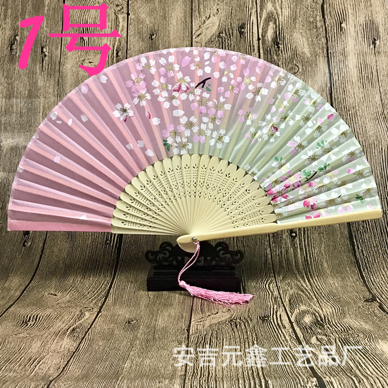 定制扇子折扇 一笑扇定制日本式扇 艺笑扇 仿真丝文艺扇国风扇子-阿里巴巴