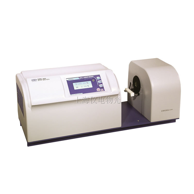厂家直销 SGW-810  上海仪电物光 精密仪器  透光率/雾度测定仪