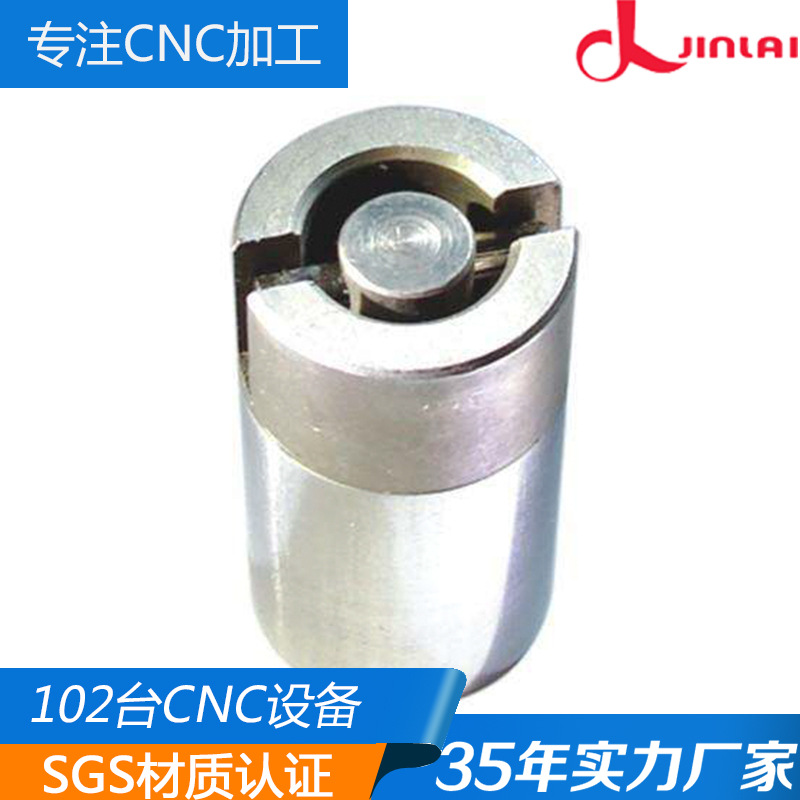 东莞五金铝合金手板加工 五金精密零件数控CNC批量加工支持订制