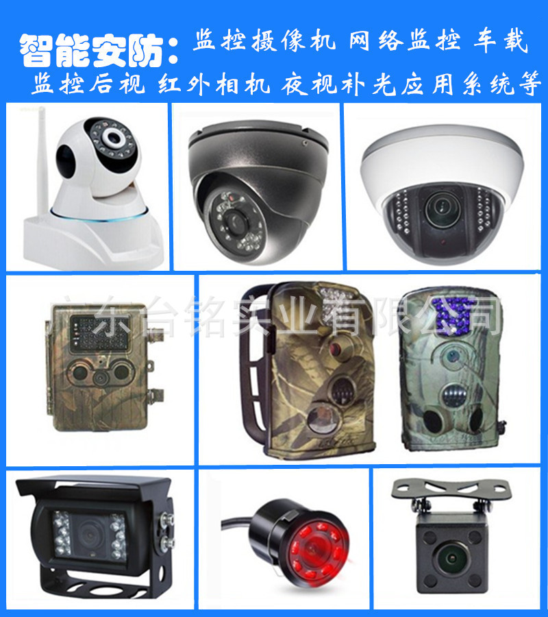 QQ圖片20171117151606