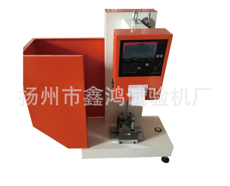 Простая ветвь балочной ударной испытательной машины