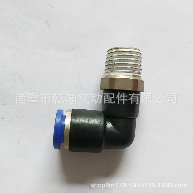 厂家直销批发PU管接头 大小型号PU管弯头直通三通可混批