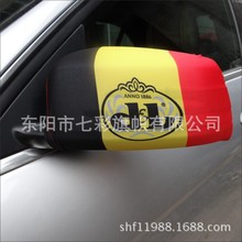 2022籭܇RAuto mirror set of car flags