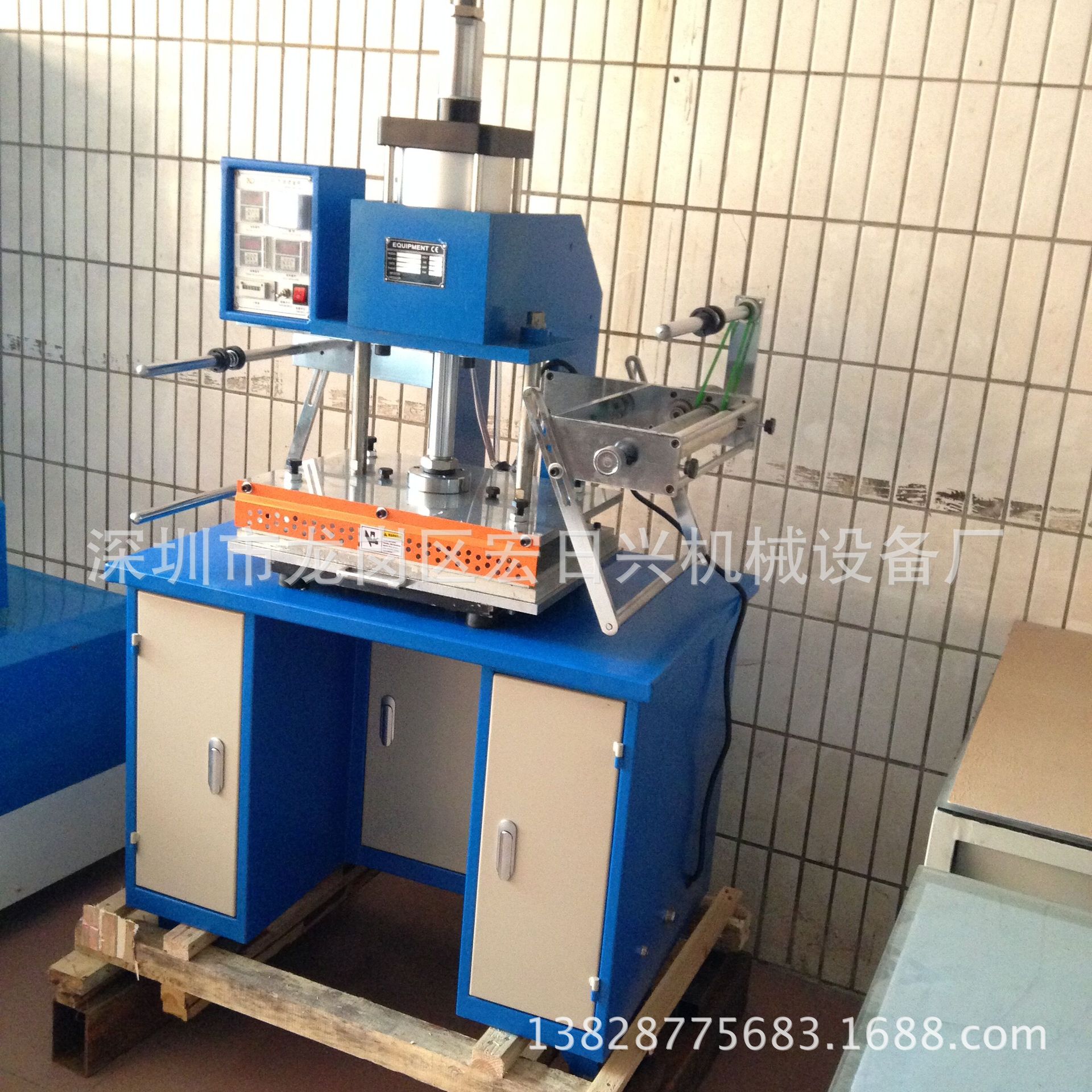 QQ图片20160425130707