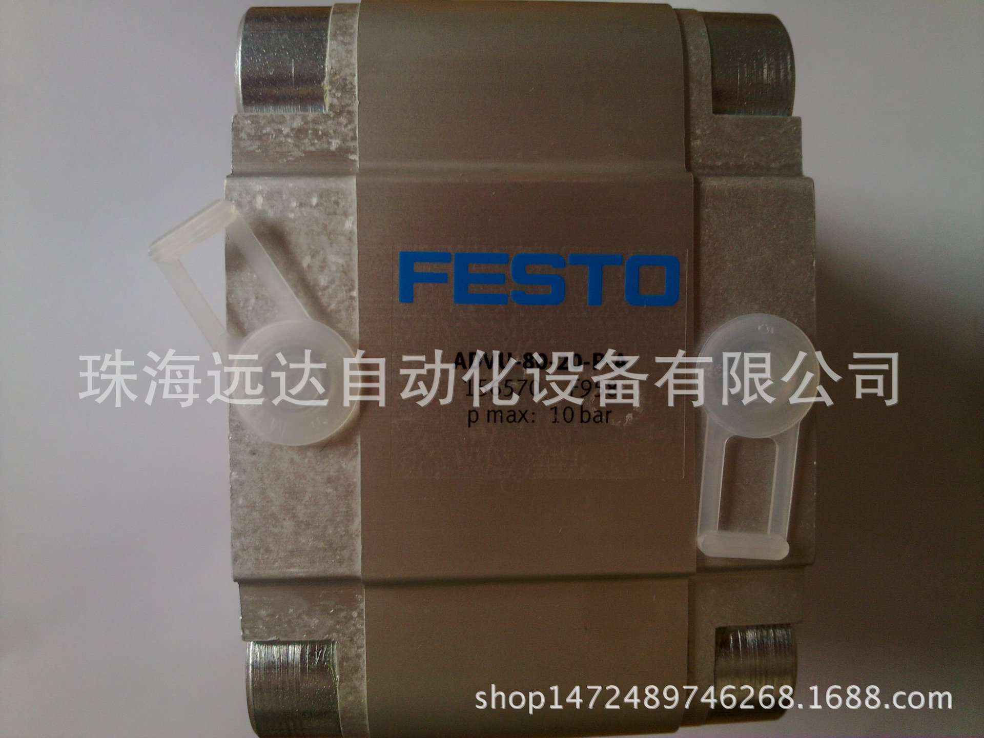 供应全新原装费斯托气缸ADVU-80-20-P-A