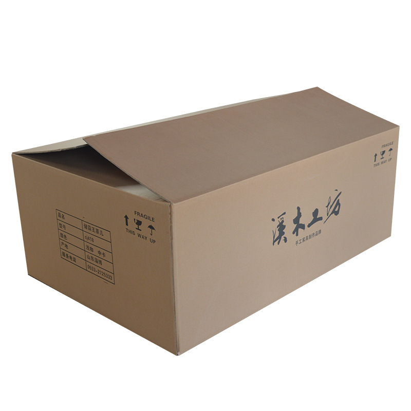 包装盒印刷：行业前景广阔 未来趋势前瞻