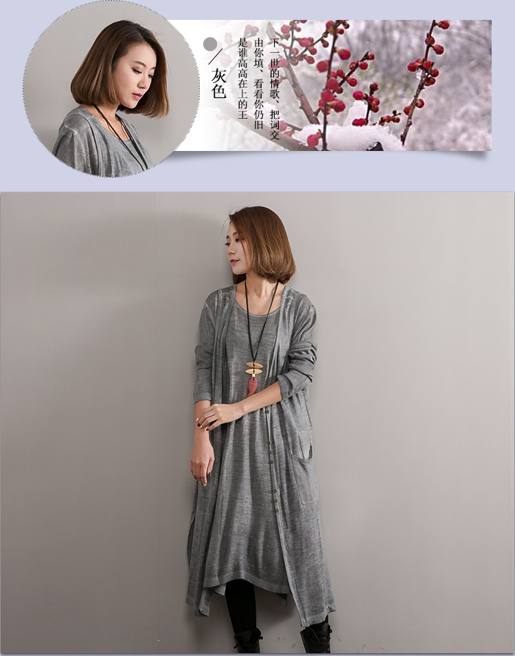 Gilet femme TRIBU GéOMéTRIQUE en Coton et lin - Ref 3318362 Image 13