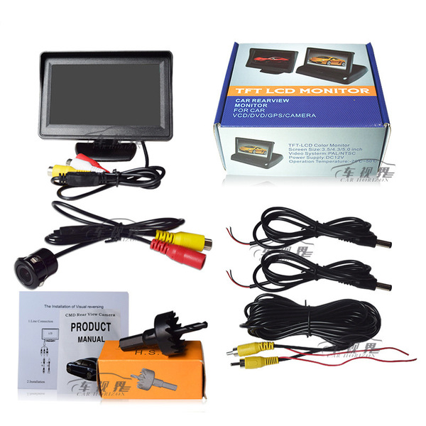 4.3 -inch car display after reversing