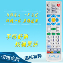 KV늴ϢDC4600P 4700J DC2100 2000֙C픺b