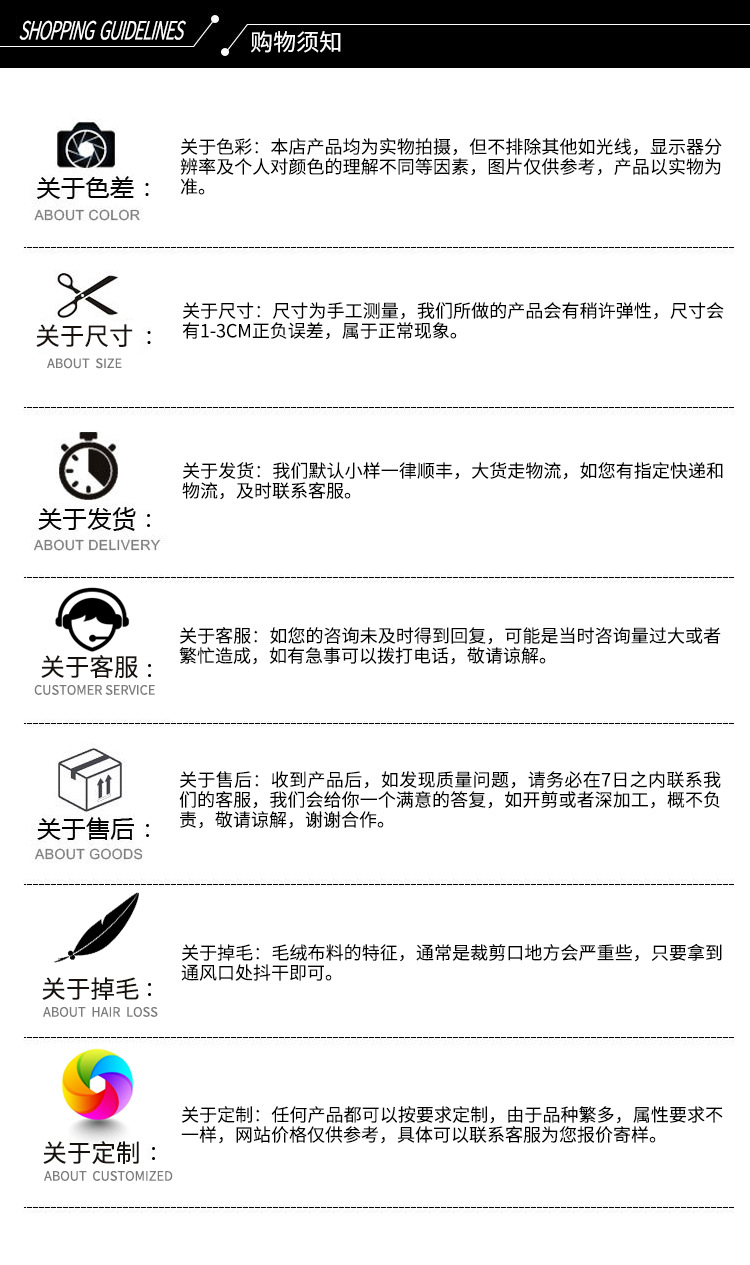 亮标最新psd内页_10