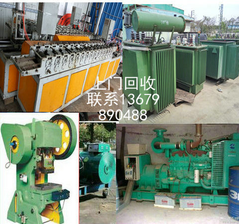 发电机 (5)_副本_副本