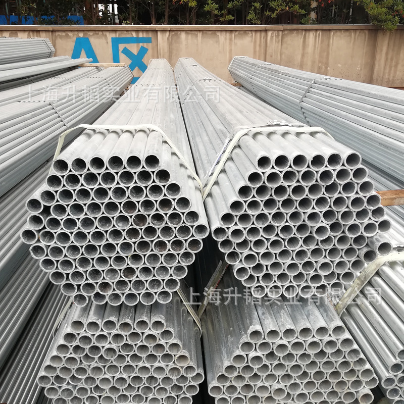 现货供应100*4.0江苏国强牌镀锌管DN80*4.0 150*4.0规格