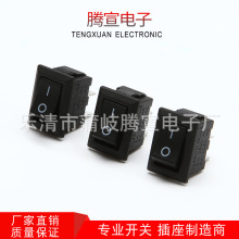 �F؛���������_�PKCD11 Rocker switch���_�ən�Դ�_�P ��ɫ���x