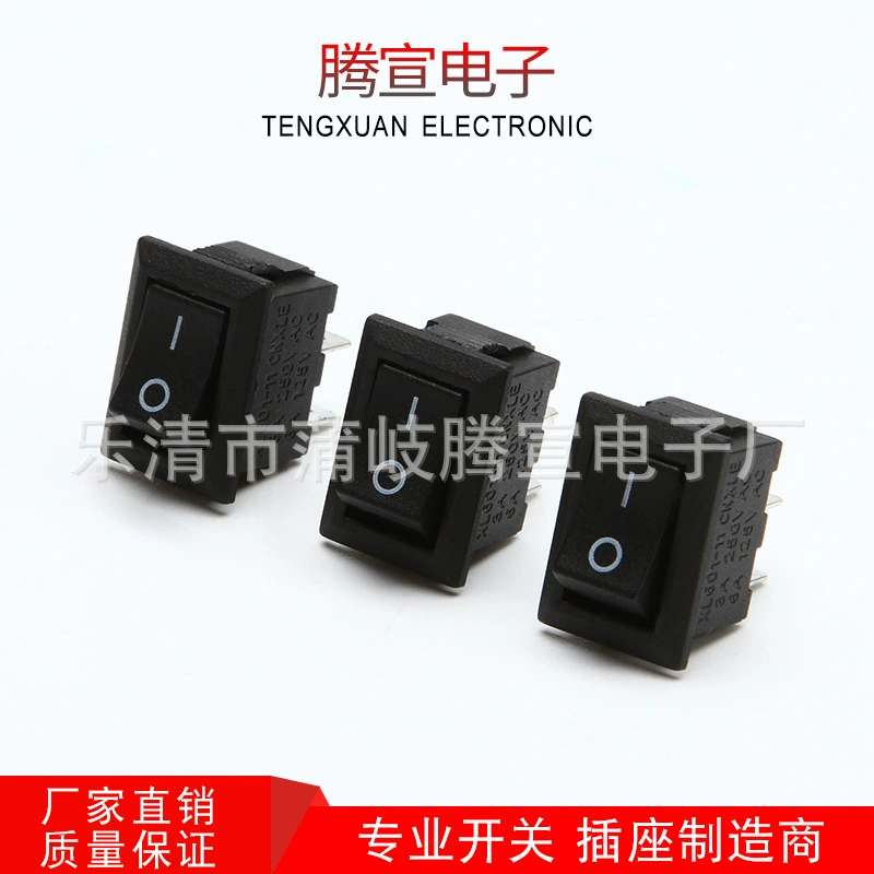 В наличии переключатель питания для лодки KCD11 Кулисный переключатель двухконтактный двухскоростной переключатель питания многоцветный опционально