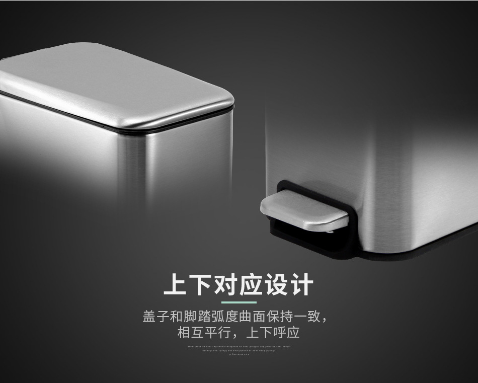 新款5L长方形加场景_08