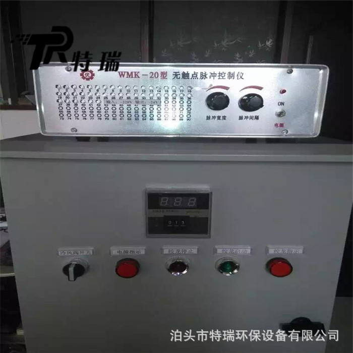 布袋式除尘可编程在线控制器 电磁阀清灰控制仪1-48路 除尘控制板