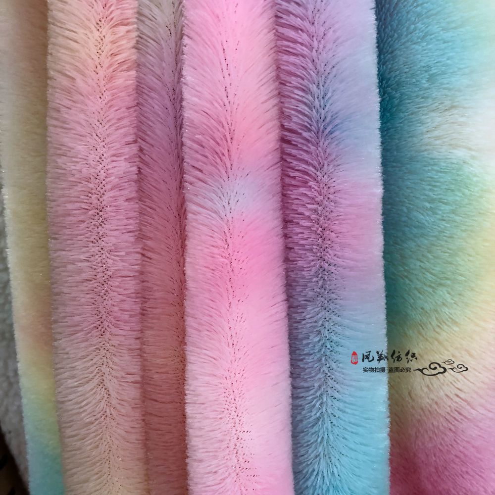 现货扎染PV绒 七彩PV绒 彩虹毛 扎染孔雀绒  长毛绒玩具鞋子面料