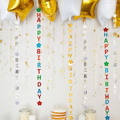 Happy Birthday Letter Garland Banner Baby Ribbon Party Celebration Decoration