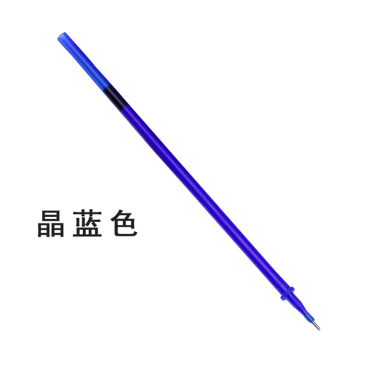 透明可擦笔芯07.jpg