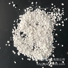 山东怡佳 二氯异氰尿酸钠粉 二氯颗粒 三氯粉 净水消菌