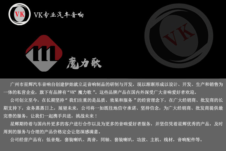 QQ图片20180102110048