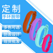 Sҹ mfitbit flex2֭h z֭h󎧶